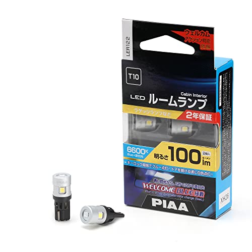 T10 (2個入り)6600K / 100m/-/LER122・Color:6600K / 100mStyle:T10 (2個入り)・パッケージ個数:1・ウェルカムブルー+6600K・T10 100lm 2.2W・12V LED 内容量：2個・詳細は、メーカーHP等でご確認の上、ご購入ください。 画像やサイズ、重量はイメージです。型番（品番）によってサイズ、形、重さ、商品パッケージが異なる場合があります。あらかじめご了承ください。・配送途中多少の傷、凹み等ができてしまう場合もございますが品質には問題ございませんので了承くださいますようお願い致します。 外装箱の傷、凹みによる商品返品・交換は対象になりませんので何卒ご理解の程お願い致します。【商品紹介】 新機能《ウェルカムブルー搭載》のLEDルームランプ発売! ★ウェルカムブルー機能とは、青色LEDのおもてなし点灯から、約5秒で蒼白光に自動的に切り替わる機能。 ★キーロック解除でブルー点灯! ドアを開ける頃に白色点灯に変わります! ★リモコンドアロック解除機能に連動してルームランプが点灯する車両側の機能を使って、よりスマートで高級感のある空間演出をお楽しみ頂けます。 ※キーロック解除で美しい青色LEDがブルー点灯! ドアを開ける頃に白色LEDに移り変わり点灯します。 ●品番:LER122 ●口金タイプ:T10 (他にT10x31タイプもあります。) ●数量:2個入 ●PIAA製LEDヘッドバルブとの組み合わせがおすすめ! ●明るさは純正バルブと比べて明るさ2倍の100ルーメン(純正球50ルーメン) ●PIAA独自の設計で全方向を明るく照射 ●一定の明るさをキープする[定電流回路]対応モデル。 ●取付は、T10純正ウェッジバルブと交換するだけの簡単装着 ●低消費電力により、バッテリーの負担軽減 ●高電圧車両(ハイブリット車・軽自動車)、アイドリングストップ車対応品 ●期間:メーカー2年