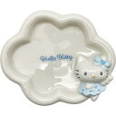 サンリオ (SANRIO) 「 エンジェル ハローキティ 」 ソープディッシュ 石鹸入れ 約幅14×14×4cm サニタリー キティ グ 送料無料