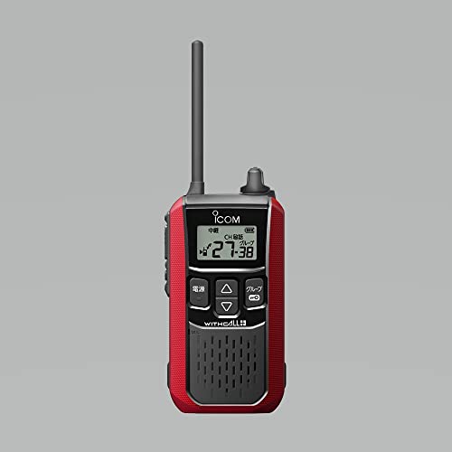 アイコム(ICOM) IC-4120 特定小電力トランシーバー(レッド) 送料無料