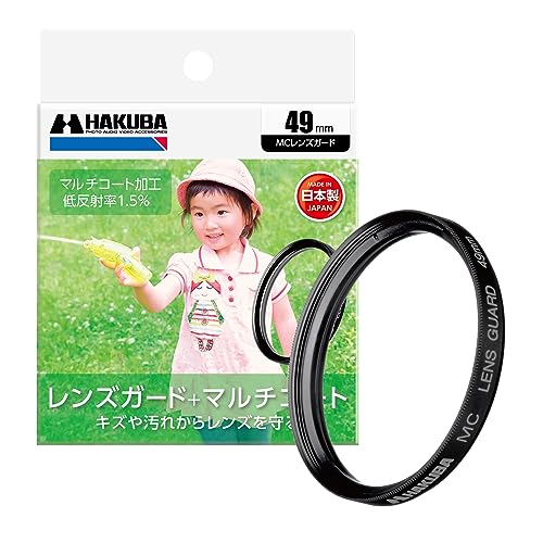 ベーシックタイプシルバー枠/49mm/CF-LG49・PatternName:単品Size:49mm・パッケージ個数:1・キズや汚れからレンズを守るレンズ保護用フィルター・高透過率のマルチコートを施した、常時装着したままでOKのフルタイム透明フィルターです。・※カメラのレンズ先端部にフィルター用ネジの有無とフィルター口径を事前にご確認ください。・日本国内製、25mmから82mmまで豊富なサイズをラインナップ・【レンズキャップ装着可否】可、【フィルター枠】ノーマル、【ガラスコート】MC（マルチコート）、【ガラス反射率】低反射率 1.5％、【フィルター機能】レンズ保護汚れやすい状況やレンズ表面をとにかく保護したい場合などコストパフォーマンスを求める方に。 最高品質のSCHOTT製ガラス材へ低反射率0.5% を誇るスーパーマルチコートを施すことによりレンズ性能をそのまま活かす高性能フィルターです。 ※ショット(SCHOTT) はショット社( SCHOTT AG 社) の登録商標です ■スーパーマルチコーティング採用 低反射率0.5% /高透過率を実現した光学性能 表面反射を極力抑え、レンズ性能を最大限引き出すことができます。 ■ワイド対応薄型フィルター枠採用 広角レンズ使用時にケラレにくい薄型設計のフィルター枠を採用しました。 ■コストパフォーマンスにすぐれたプロフェッショナルレンズガード 低価格ながら上位機種に迫る高性能なレンズガードです。 ※カメラのレンズ先端部にフィルター用ネジの有無とフィルター口径を事前にご確認ください。 【商品仕様】 ■装着可能カメラ : デジタルカメラ フィルムカメラ ■レンズキャップ装着可否 : 可 ■フィルター枠 : ワイド（薄型タイプ） ■ガラスコート : スーパーマルチコーティング ■ガラス反射率 : 低反射率0.5％ ■フィルター機能 : レンズ保護