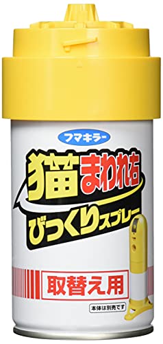 フマキラー 猫まわれ右 びっくりスプレー 取替用カートリッジ 1個 猫除けセンサー ネコ除け【パワフル噴射でネコ撃退】【赤外線センサー検 送料無料