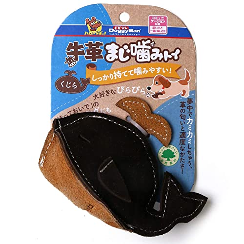 ドギーマン 牛革まじ噛みトイ くじら 送料無料