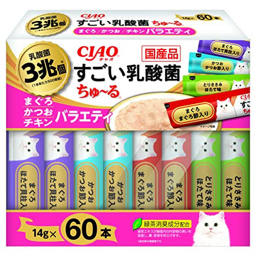 チャオ (CIAO) すごい乳酸菌ちゅ~る まぐろ・かつお・チキンバラエティ 60本 送料無料