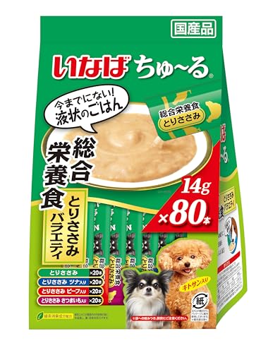 -/-/DS-173・パッケージ個数:1・食べきりサイズの液状ごはん・わんちゃんに必要な栄養素をバランス良く配合した総合栄養食・4種類の味が楽しめるバラエティパック・外袋は環境に配慮した紙包材を使用商品紹介 食べきりサイズの液状ごはんです。わんちゃんに必要な栄養素をバランス良く配合した総合栄養食のため、主食としてお与えいただけます。4種類の味が楽しめるバラエティパックで、多頭飼いでもたっぷり使えます。外袋は環境に配慮した紙包材を使用。 使用上の注意 袋への噛みつき、誤飲にご注意ください。何らかの異常に気づかれた場合は早めに獣医師に相談することをおすすめします。 原材料・成分 たんぱく質7.0％以上　脂質4.0％以上　粗繊維0.3％以下　灰分2.5％以下　水分86.0％以下 使用方法 ドライフードと併用する場合は本製品4本につきドライフードを約15g減らしてください。本製品のみを与える場合は愛犬の体重に応じて下記を目安に1日2回に分けてお与えください。　3kg：17本/日　5kg：25本/日　8kg：35本/日　10kg：42本/日
