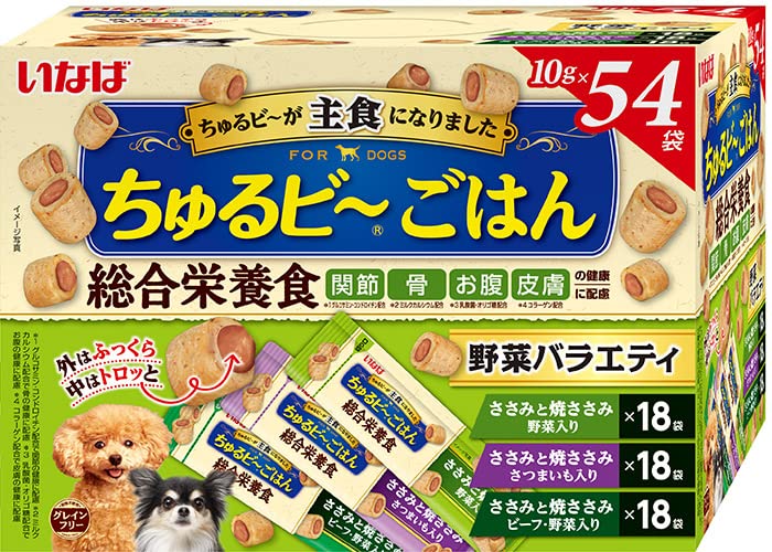 いなば ちゅるビ~ごはん 野菜バラエティ 犬用 10g×54袋 送料無料