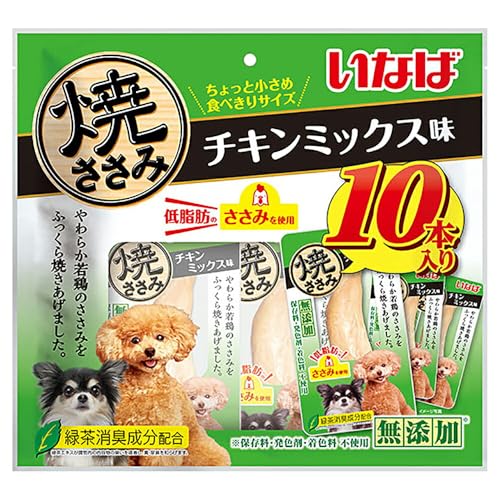 -/-/QDS-64・PatternName:10本・パッケージ個数:1・ふっくらと柔らかな若鶏のささみをゆっくり香ばしく焼き上げました。・軽くほぐして与えると、香りも引き立ち、愛犬が喜んで食べます。・ビタミンE配合。・保存料、発色剤、着色料不使用。商品紹介 ふっくらと柔らかな若鶏のささみをゆっくり香ばしく焼き上げました。軽くほぐして与えると、香りも引き立ち、愛犬が喜んで食べます。ビタミンE配合。保存料、発色剤、着色料不使用。 使用上の注意 鶏ささみ由来の成分が黒く変色することがありますが、品質には問題ありません。 原材料・成分 たんぱく質22.5%以上、脂質1.1%以上、粗繊維0.1%以下、灰分2.5%以下、水分73.5%以下、約20kcal/本 使用方法 標準サイズの成犬では、1回1袋を目安にお与えください。