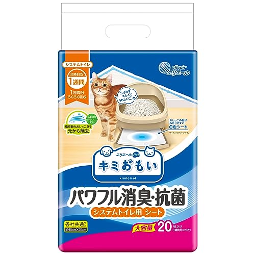 ブルー/-/1週間用用20枚・ネコちゃん1週間分のおしっこもらくらく吸収＆パワフルに！各社システムトイレに使えます。・本体サイズ (幅X奥行X高さ) :205X150X300mm・本体重量:926g・原産国:日本・原材料:・表面材：ポリオレフィン系不織布・吸収材：綿状パルプ、高分子吸収材、吸水紙・防水材：ポリエチレンフィルム・結合材：ホットメルト粘着剤・その他：消臭抗菌剤●消臭成分「カキタンニン」配合でネコちゃん特有のトイレ臭を除去。ネコちゃんのおしっこ特有のニオイの原因と消臭成分「カキタンニン」が結合しネコちゃんのおしっこ臭を元から除去します。●菌の増殖を抑制し抗菌効果が続く。●端っこにおしっこをしてもしっかり吸収してもれにくいシート構造。防水シートが吸収体をくるむように巻いてあり横モレを防止。同じ場所で繰り返しおしっこしてもモレにくい。●どのメーカーのシステムトイレでもOKの各社共通サイズ。各社のどのシステムトイレにもぴったりフィットするサイズで横モレも安心。●1週間分の尿を吸収＆パワフル消臭。