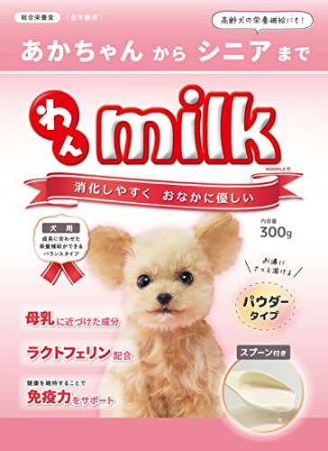 ニチドウ わんミルク 300g 送料無料