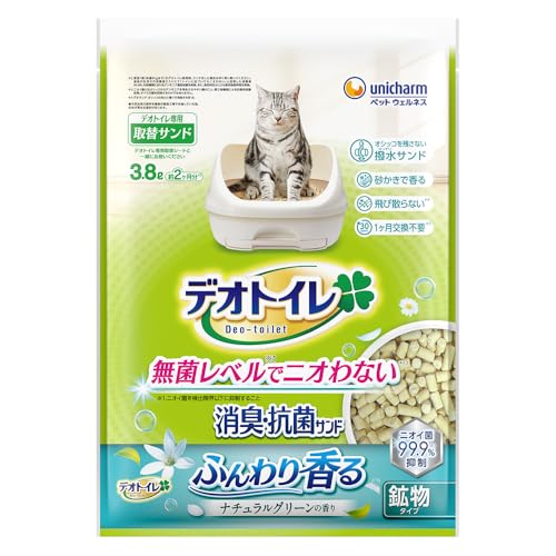 デオトイレ ふんわり香る消臭・抗菌サンド ナチュラルグリーンの香り 3.8L 送料無料