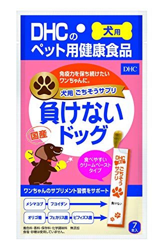 DHC 犬用 ごちそうサプリ 負けないドッグ 8g×7本 送料無料