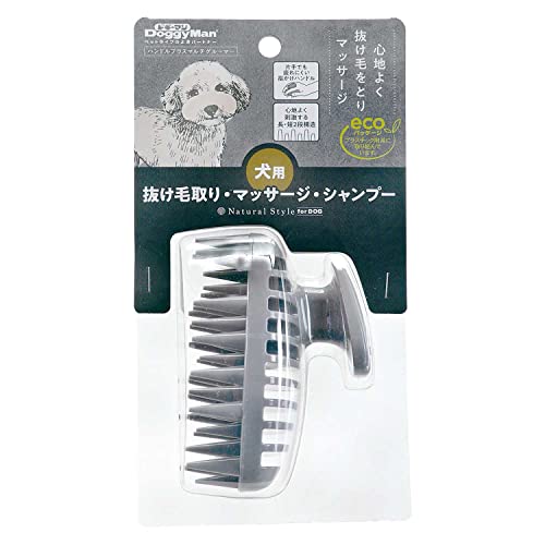 ドギーマン NSD ハンドルプラスマルチグルーマー 犬 送料無料