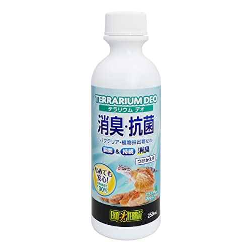 エキゾテラ EXO TERRA テラリウムデオ つけかえ用 天然由来バクテリア 悪臭の元を分解消臭  ...