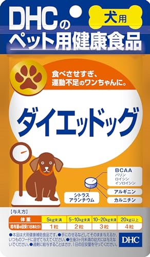 単品オレンジ/ワンサイズ/-・Style:単品・パッケージ個数:1・本体重量 :19.3g・内容量:15ml・原産国:日本商品紹介 愛犬も食べさせすぎや散歩不足、加齢による代謝低下などにより、ワンちゃんの肥満が増加中。DHCは脂肪を燃やすカルニチン、筋肉作りに役立つアルギニンやBCAAなど燃焼系成分を配合。無理のないダイエットを総合サポートします。 使用上の注意 生後3ヶ月未満の幼犬には与えないで下さい 使用方法 1日の目安量を守って下さい ご注意（免責）＞必ずお読みください パッケージをご確認の上、原材料など食品アレルギーのある犬には与えないで下さい