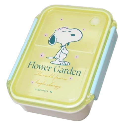 大西賢製販 PEANUTS ランチボックス FLOWER GARDEN サイズ：約W16.1 D12.4 H4.9 SLL-1500 送料無料