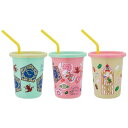 スケーター(Skater) タンブラー ストロー付き 3個 320ml ハリー・ポッター ハニーデュークス 日本製 SIH3ST-A 送料無料