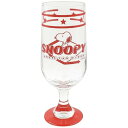 マリモクラフト SNOOPY スヌーピー ダイナーシリーズ ソーダグラス レッド 約Φ55×H172mm SPER-034 送料無料