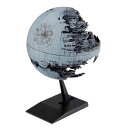 BANDAI SPIRITS(バンダイスピリッツ) スター・ウォーズ ビークルモデル 013 デス・スターII プラモデル(新パッケージ 送料無料