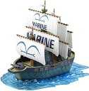 BANDAI SPIRITS(バンダイ スピリッツ) ワンピース 偉大なる船(グランドシップ)コレクション 海軍軍艦 (From TV 送料無料