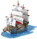 ワンピース 偉大なる船(グランドシップ)コレクション ガープの軍艦(From TV animation ONE PIECE) 色分け済み 送料無料