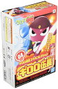 BANDAI SPIRITS(バンダイ スピリッツ) ケロロ軍曹プラモコレクション ギロロ伍長 色分け済みプラモデル 送料無料