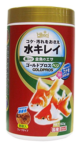 ゴールドプロスベジ 150g 送料無料