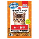 スマック キャットスマック かつお味 2kg オレンジ 送料無料