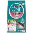 ピュリナ ワン キャットフード ドライ 室内飼い猫用 インドアキャット 1歳以上 サーモン&ツナ 2kg 送料無料