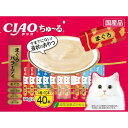 チャオ (CIAO) 猫用おやつ ちゅ~る マグロ 猫 14グラム (x 40) 送料無料
