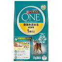 ピュリナ ワン キャット ドライ 美味を求める成猫用 1歳以上 チキン 2kg(500gx4袋入り) 送料無料