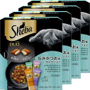 シーバ (Sheba) デュオ キャットフード 旨みがつお味セレクション 成猫用 200g×4個(まとめ買い) 送料無料