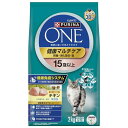 ピュリナ ワン キャットフード ドライ 健康マルチケア 15歳以上 チキン2kg (500gx4袋入) 送料無料
