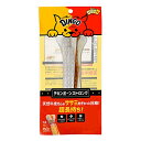 ディンゴ (Dingo) チキンボーンストロング 犬 1本 送料無料