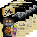 シーバ (Sheba) デュオ キャットフード クリーミーチーズ味セレクション 成猫用 200g×4個(まとめ買い) 送料無料