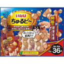 いなば 犬用 ちゅるビ~ チキン・軟骨風味 関節の健康配慮バラエティ 36袋 送料無料