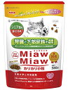ミャウミャウ (MiawMiaw) カリカリ 小粒 腎臓と下部尿路の健康維持 580g シニア猫用 まぐろ味 キャットフード ドライフー 送料無料