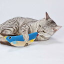 ペティオ (Petio) 猫用おもちゃ 仔猫用けりぐるみ 子ペンギン 送料無料