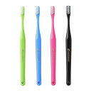 【矯正用歯ブラシ】歯科専用 オーラルケア 【25本セット】インターブレイス アソート 送料無料