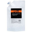 ターナー色彩(Turner Color) メディウム U-35 グロスポーリングメディウム UA001966 1000ml 無色 送料無料