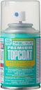 GSI クレオス(GSI Creos) GSIクレオス Mr.トップコート 水性プレミアムトップコート スプレー つや消し 88ml ホ 送料無料