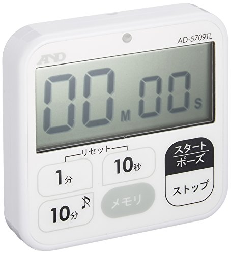 エー・アンド・デイ(A&D) A&D 防水インターバルタイマー AD-5709TL 送料無料