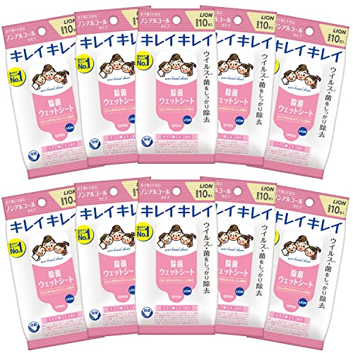 【まとめ買い】キレイキレイ 除菌ウェットシート ノンアルコールタイプ 10枚×10個パック 送料無料