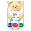ファーファ 液体洗剤 香りひきたつ無香料 詰替用 0.9kg 送料無料