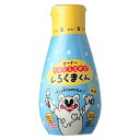 ターナー色彩 水性絵具 てのひらえのぐ しろくまくん しろいろ 200ml 送料無料