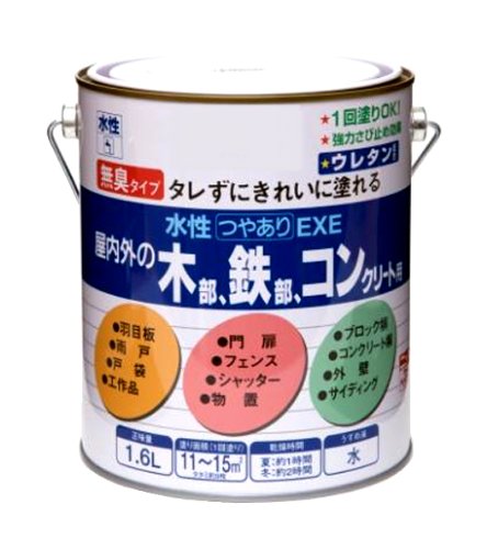 Spray Guns - ニッペ 水性つやありEXE 1.6L ブラック 送料無料
