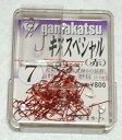 がまかつ(Gamakatsu) シングルフック ザ・ボックス キススペシャル 5号 100本 赤 66837 送料無料
