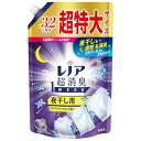 レノア 超消臭1WEEK 柔軟剤 夜干し用 アクアナイトシャボン 詰め替え 1280mL 送料無料