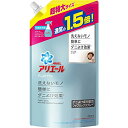 【2個セット】アリエールスプレー ダニよけプラス 特大サイズ 480ml 送料無料