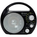 山善(YAMAZEN) キュリオム 野外ラジオ ポータブルラジオ (AM/FM) 防塵・防まつ仕様 YR-M100(B) 送料無料