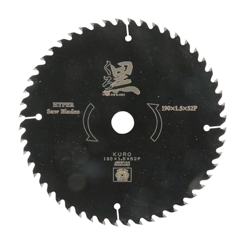 SK11(エスケー11) 木工用チップソー くろ 190mm 190×52P 送料無料
