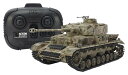 タミヤ(TAMIYA) 1/35 RCタンクシリーズ No.18 ドイツIV号戦車J型 組立キット 専用プロポ付き 48218 送料無料